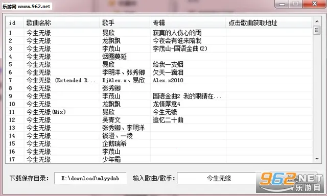 ��������v1.0.1 �ٷ�����