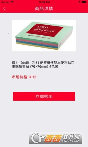 ������2026���°汾v2.1.6 �ٷ�����