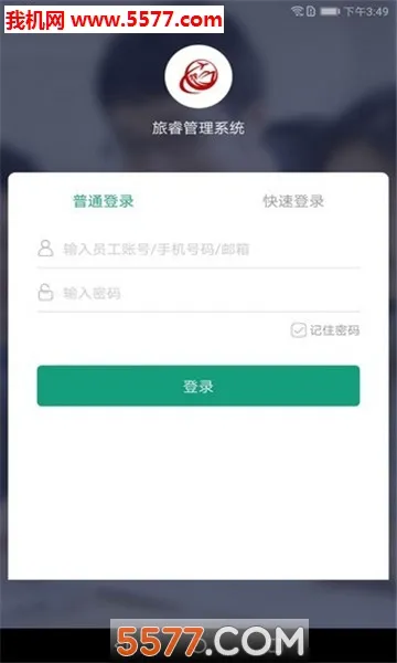 ������2026���°汾v2.1.6 �ٷ�����