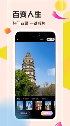 ������2026���°汾