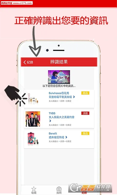 ������2026���°汾v2.1.6 �ٷ�����