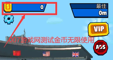 ����������Ծ�����ֻ���