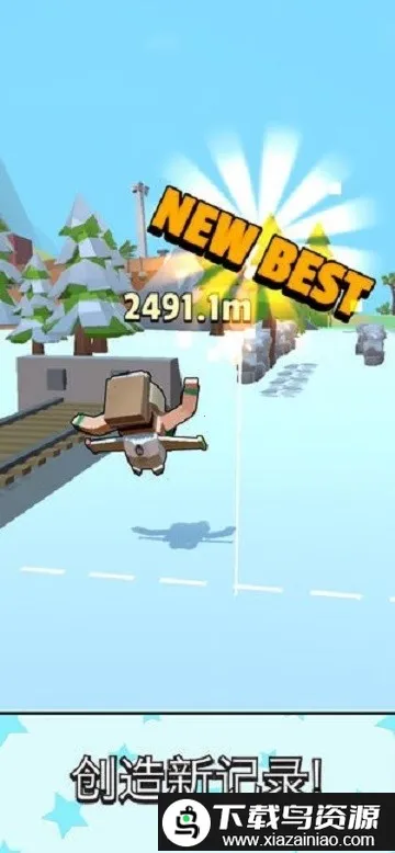 ����������Ծ�����ֻ���v1.5.3 �ٷ�����