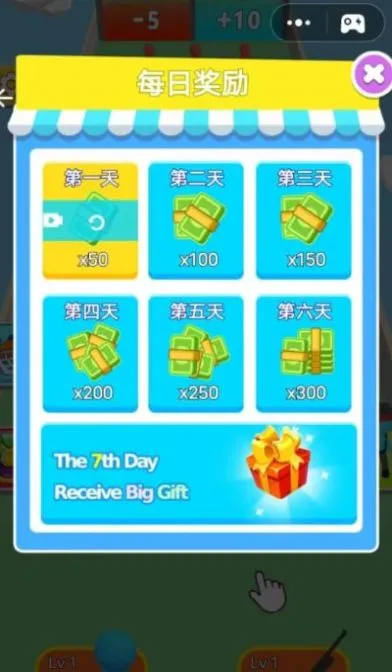 СС�˴���2026���°汾v1.0.3 ��׿��