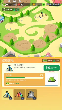 ������԰¶Ӫ��׿���ֻ���