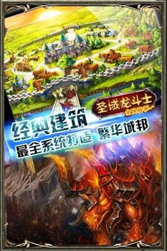 ʥ������ʿ��׿���ֻ���