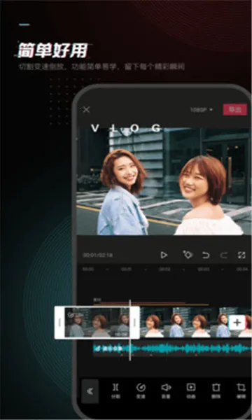 ��Ӧv1.1.0 �ֻ���