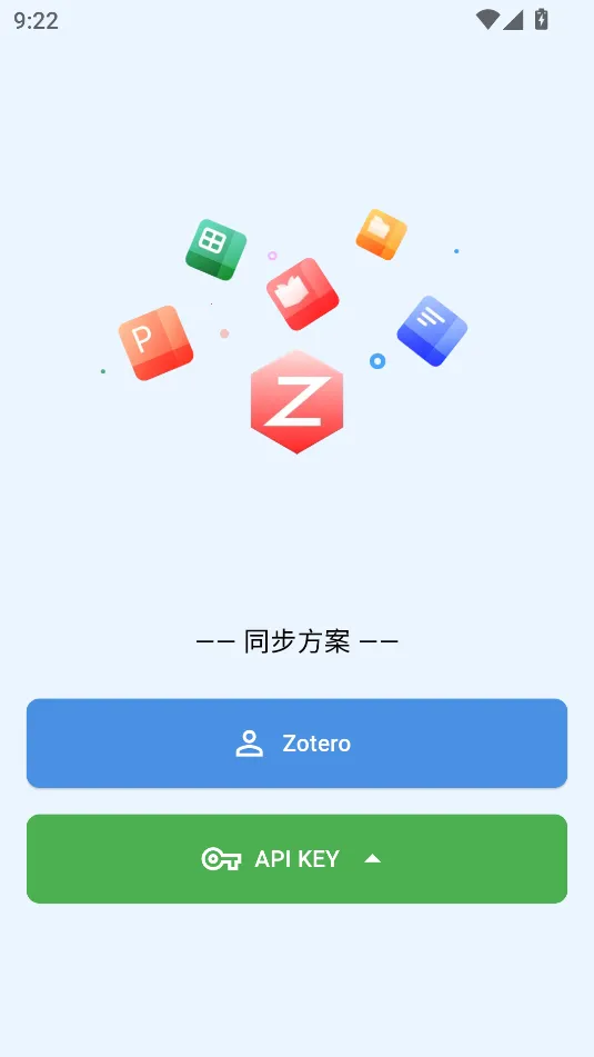 ZotPaper��׿���ֻ���v0.0.1 ��Ѱ�