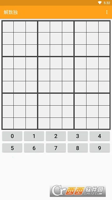 �ƽ����������ֻ���v4.9.49 �ֻ���