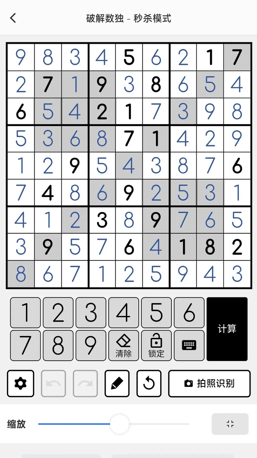 �ƽ����������ֻ���