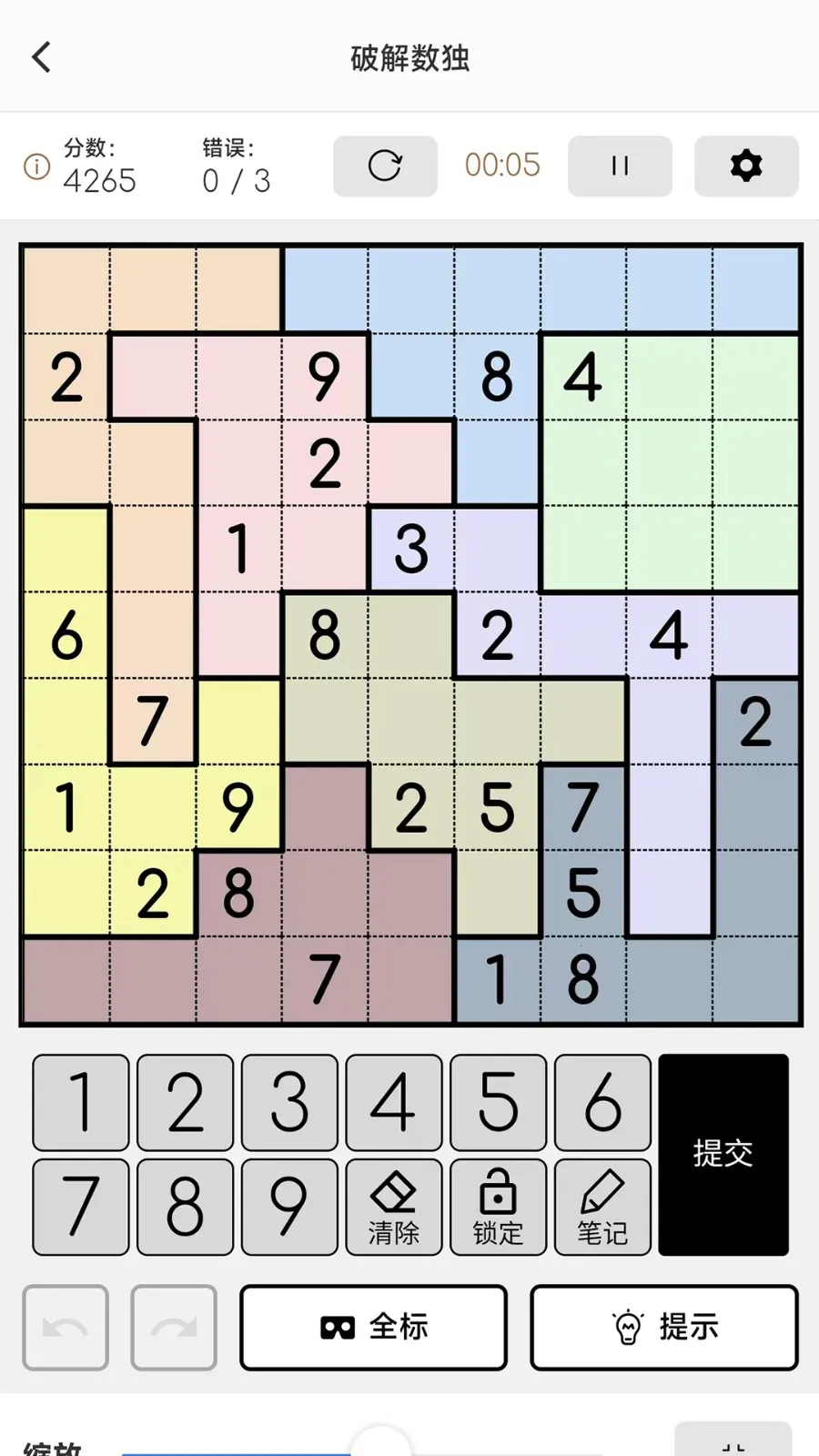 �ƽ����������ֻ���