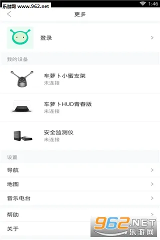 ���ܲ�С��v1.3.0.396 ��Ѱ�