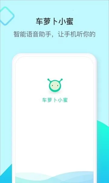 ���ܲ�С��v1.3.0.396 ��Ѱ�