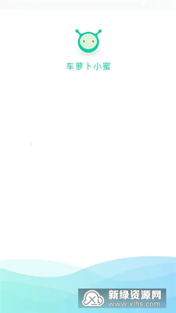 ���ܲ�С��