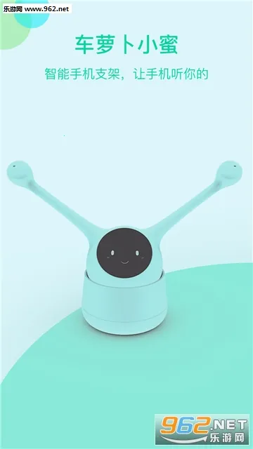 ���ܲ�С��