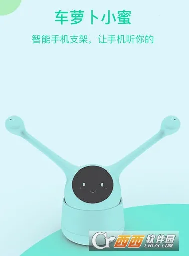 ���ܲ�С��