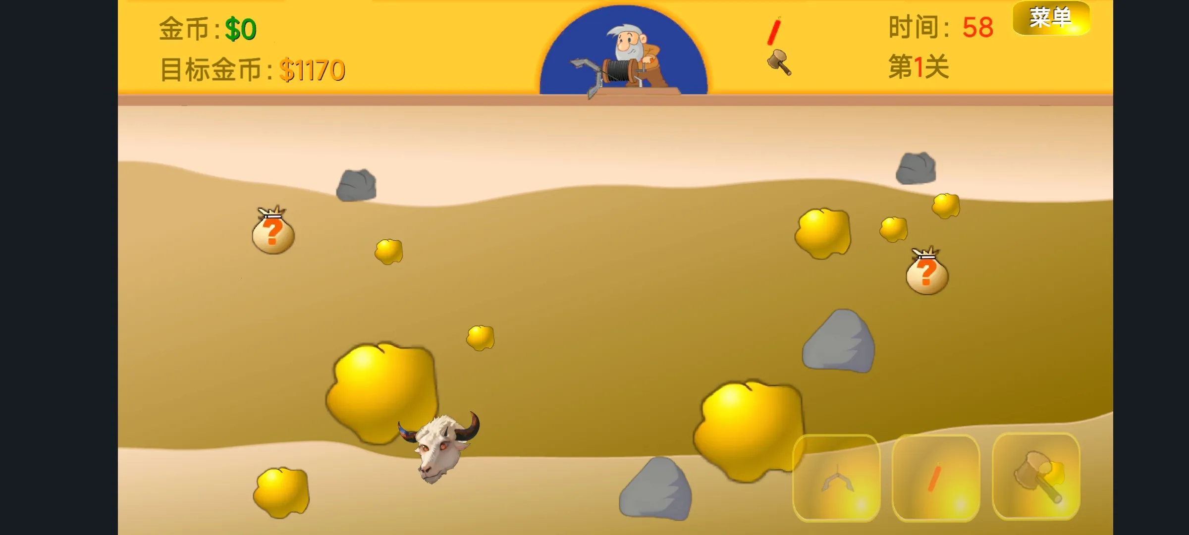 �ƽ��ָ���������ֻ���v1 ��Ѱ�