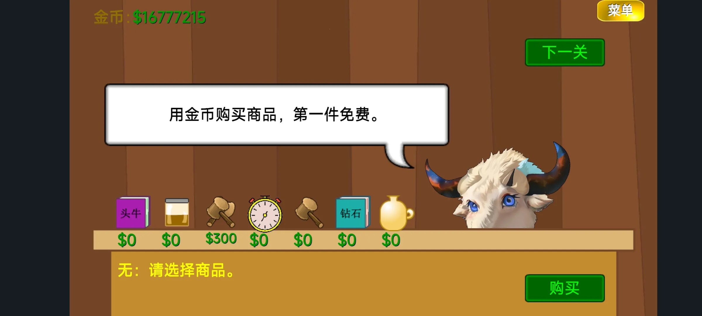 �ƽ��ָ���������ֻ���v1 ��Ѱ�