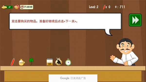 �ƽ��ָ���������ֻ���