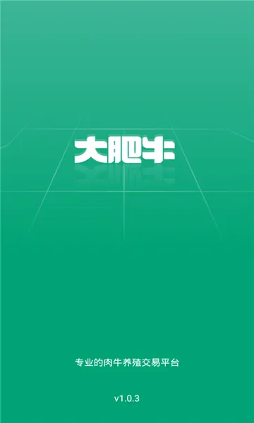 ���ţv1.0.0 �ٷ�����