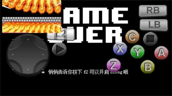 ���ػ���ʱ��v1.0.0 ��׿��