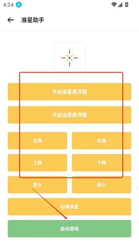 gm���������°�