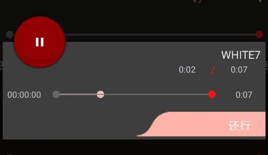 audiolab��Ƶ�༭��