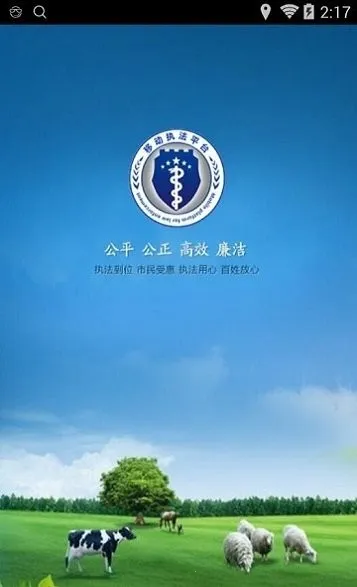 ԥ��ͨ����v3.0.6 ��Ѱ�