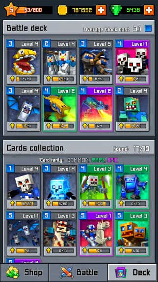 �ҵ��������ս��v3.06 ��׿��