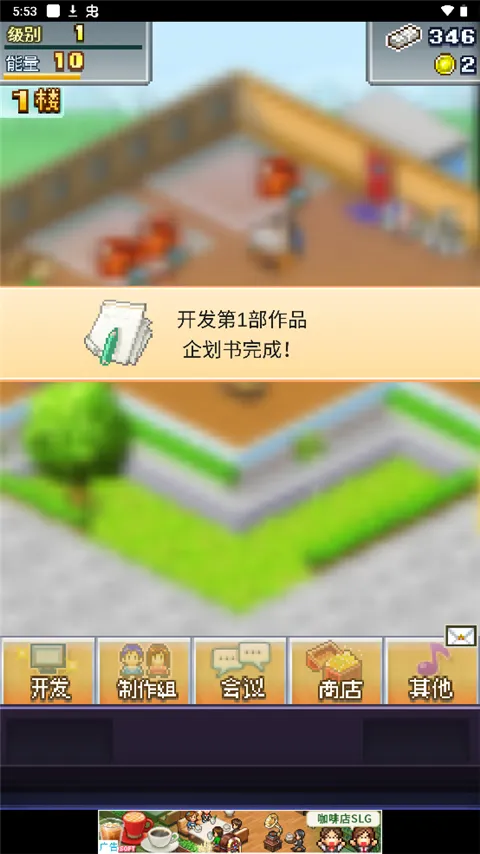 �罻��Ϸ�����ﰲ׿���ֻ���