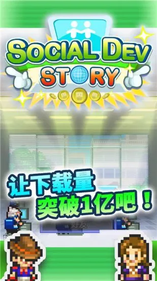 �罻��Ϸ�����ﰲ׿���ֻ���v2.5.0 �ֻ���