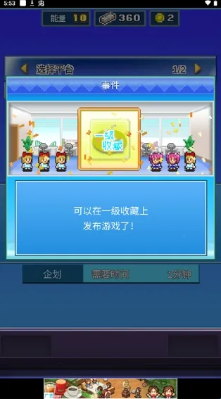 �罻��Ϸ�����ﰲ׿���ֻ���