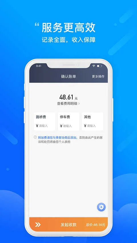 365Լ������2026�ٷ����°汾v4.90.5.0008 ��Ѱ�