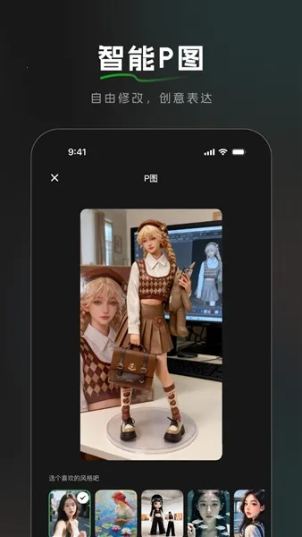 Bajoseek2026�ٷ����°汾v1.2 ��Ѱ�