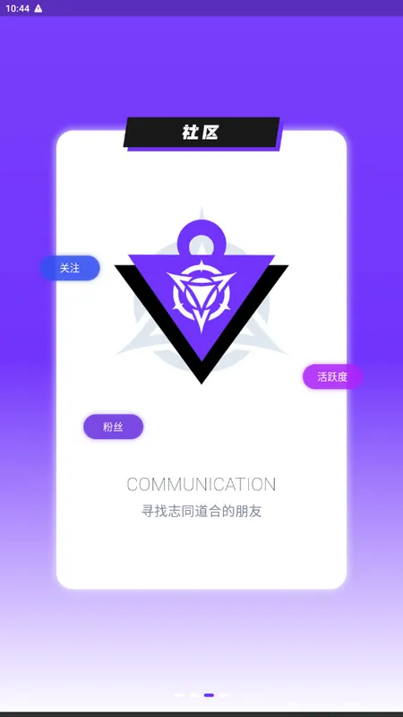 ������2026�ٷ����°汾v4.3.1 ��׿��