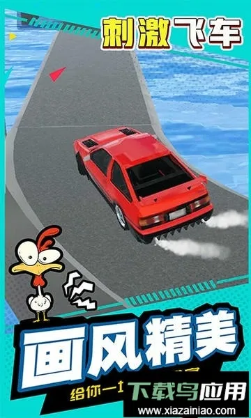 �̼��ɳ�2026�ٷ����°汾v1.0.0 �ٷ�����