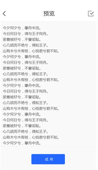 ����ת��������