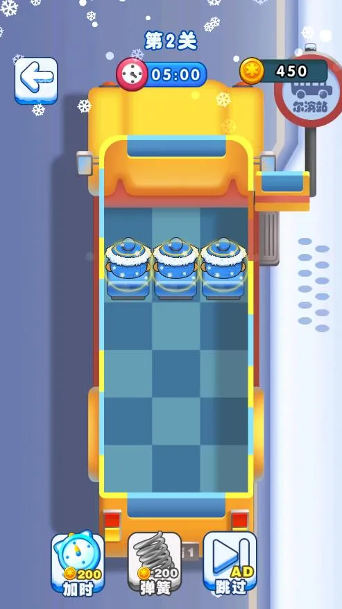 С�����´�����v1.0.0 �ֻ���