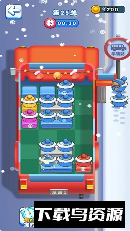 С�����´�����