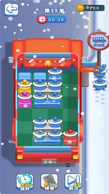 С�����´�����