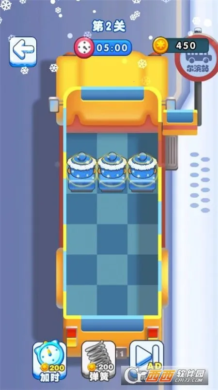 С�����´�����v1.0.0 �ֻ���