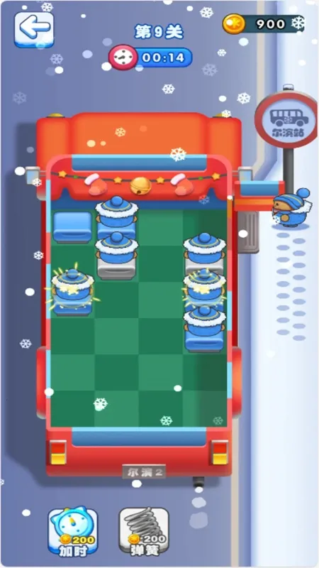 С�����´�����v1.0.0 �ֻ���