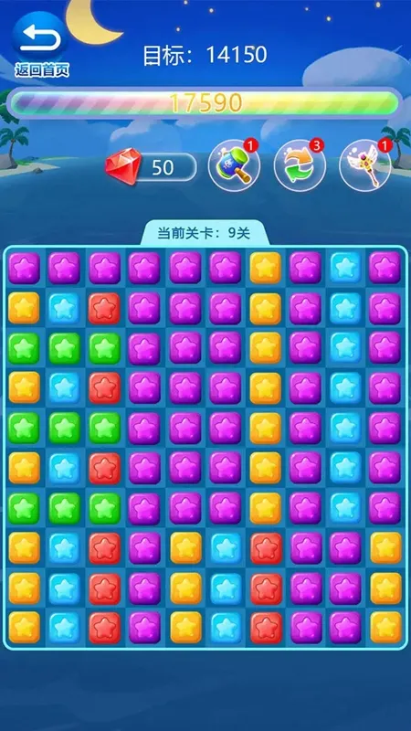 ��������������v1.3 �ٷ�����