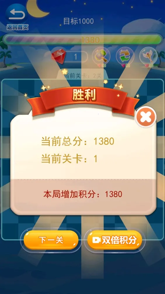 ��������������v1.3 �ٷ�����