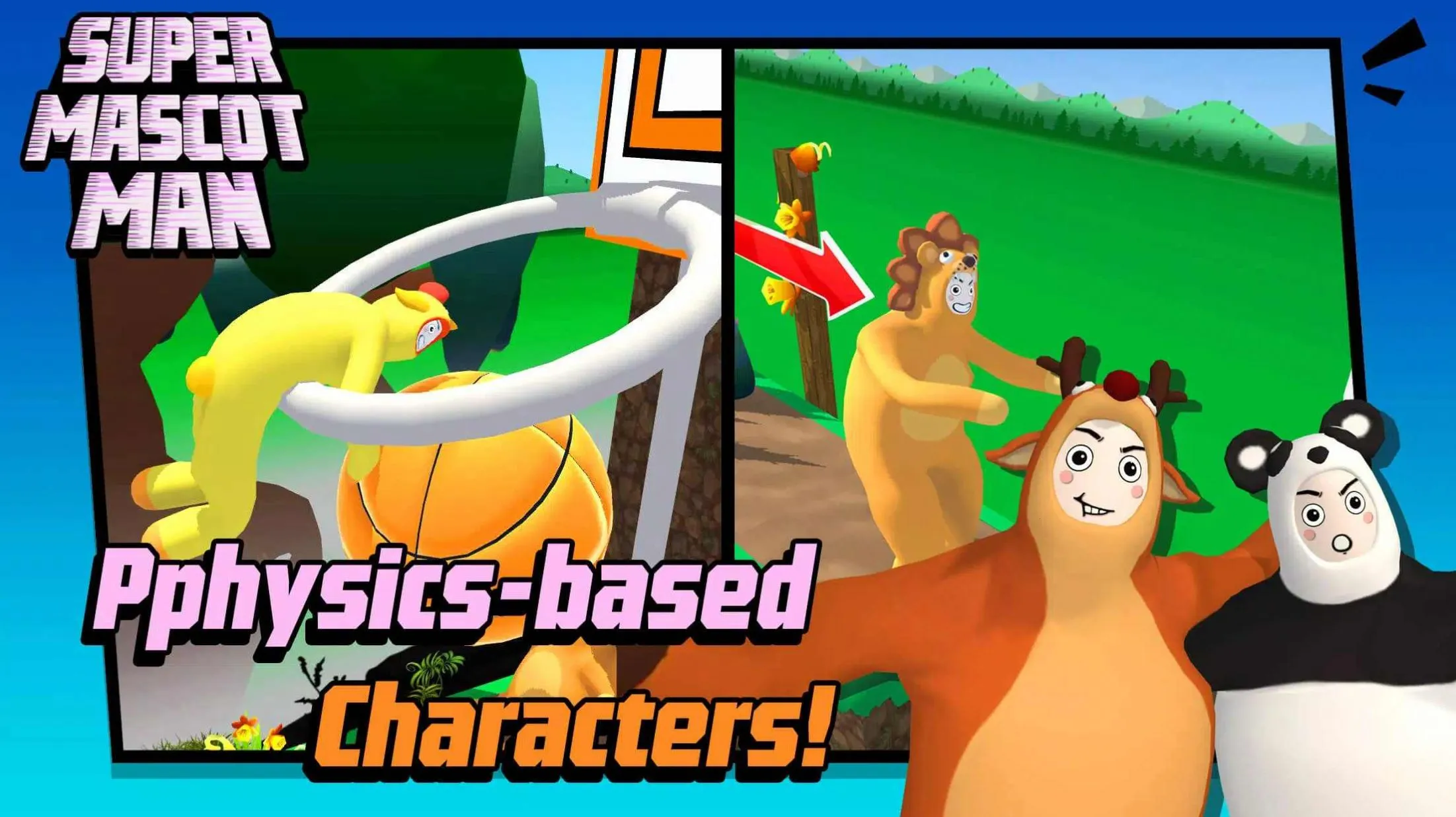 ����������2026���°汾v1.0.2 ��׿��