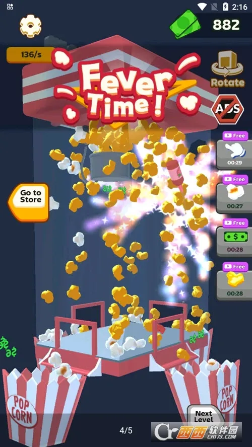 ���׻����������ֻ���v2.2.0 �ֻ���