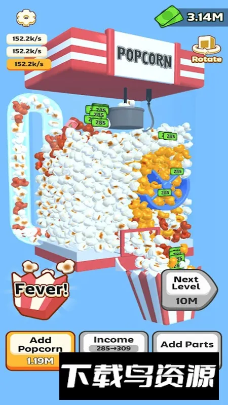 ���׻����������ֻ���v2.2.0 �ֻ���