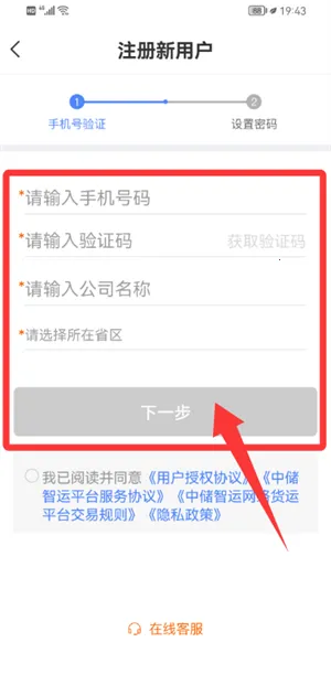 �д����˻�����