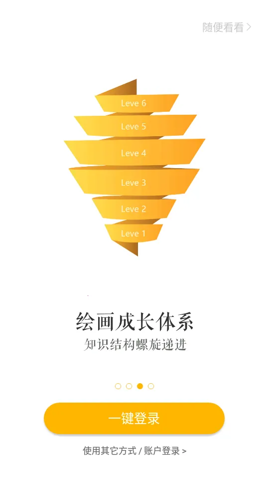 ���컭v9.5.4 �ֻ���