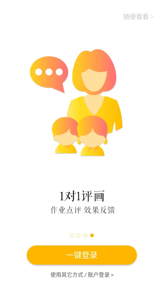 ���컭v9.5.4 �ֻ���